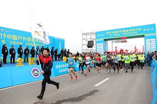 环拥湖南之美 2019中国户外健身休闲大会江永站成功落幕